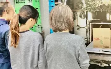 熊本県熊本市/H・E様