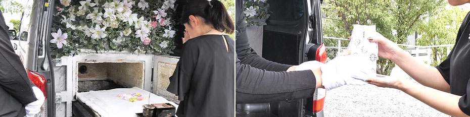 ペット火葬カスミソウ熊本の場合